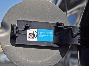 比亚迪-比亚迪宋MAX DM