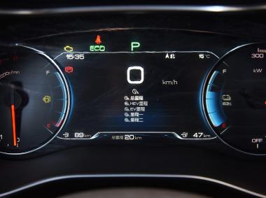 比亚迪-比亚迪宋MAX DM