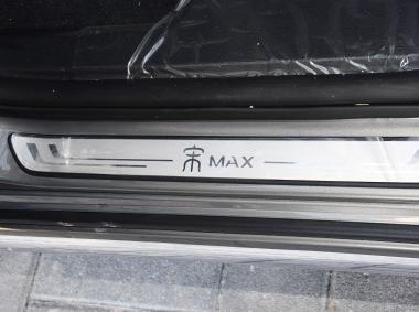 比亚迪-比亚迪宋MAX DM