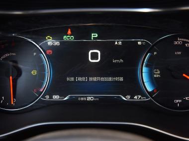 比亚迪比亚迪宋MAX DM