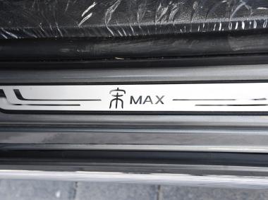 比亚迪-比亚迪宋MAX DM