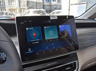 比亚迪-比亚迪宋MAX DM