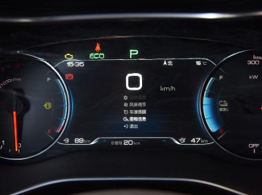 比亚迪比亚迪宋MAX DM