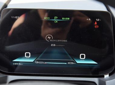 比亚迪比亚迪元EV