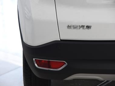 长安汽车-长安CS15EV