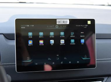 比亚迪比亚迪元EV