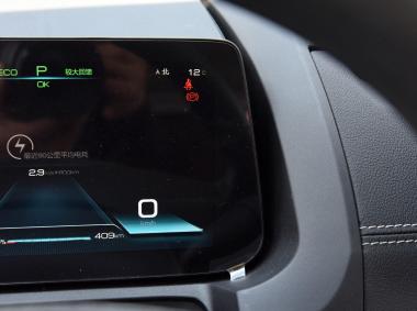 比亚迪比亚迪元EV