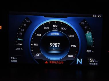 北汽新能源-北汽新能源EC3