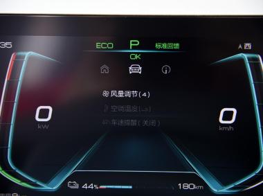 比亚迪比亚迪元EV