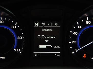 长安汽车长安CS15EV