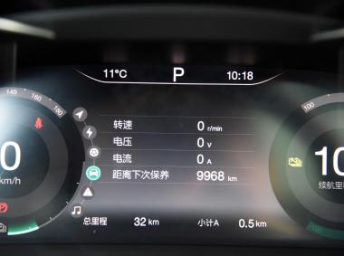 BEIJING汽车BEIJING-EX5