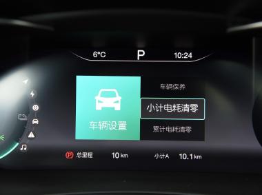 BEIJING汽车BEIJING-EX5