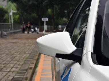 北汽新能源北汽新能源EU系列