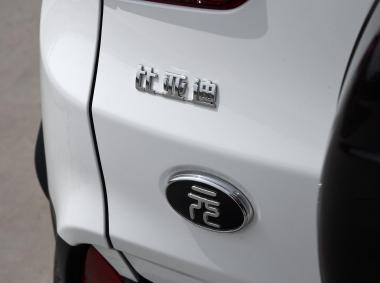 比亚迪比亚迪元EV