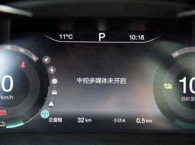 BEIJING汽车BEIJING-EX5