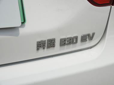 奔腾-奔腾B30EV