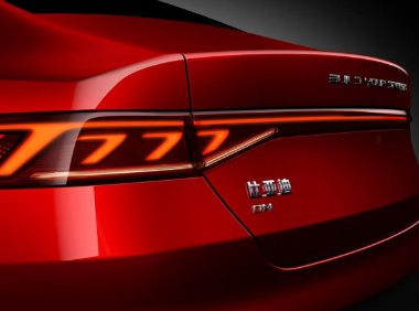 比亚迪-比亚迪秦PLUS DM-i