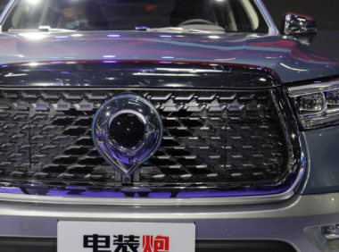 长城汽车-长城炮EV