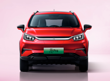 比亚迪比亚迪元Pro EV