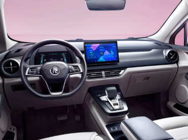 比亚迪-比亚迪元Pro EV