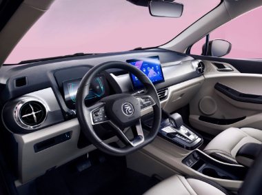 比亚迪-比亚迪元Pro EV