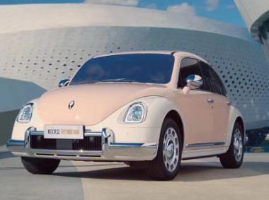 长城汽车-长城汽车-欧拉芭蕾猫