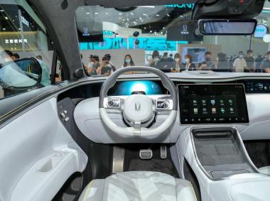 阿维塔科技-阿维塔11