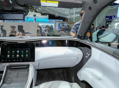 阿维塔科技-阿维塔11