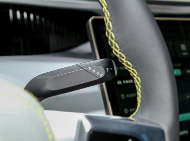 阿维塔科技-阿维塔11