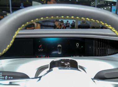 阿维塔科技-阿维塔11