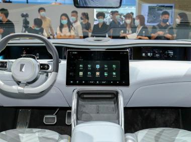 阿维塔科技-阿维塔11