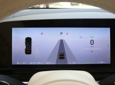 岚图汽车-岚图汽车-梦想家