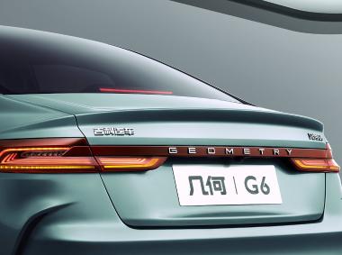 吉利几何-吉利几何G6