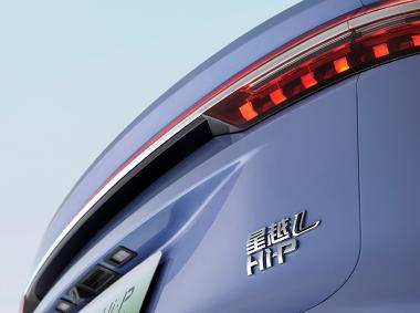 吉利汽车-星越L增程电动版