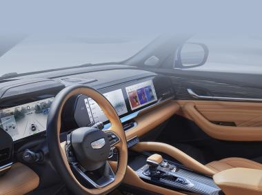 吉利汽车-星越L增程电动版