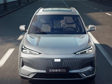 吉利汽车银河E5