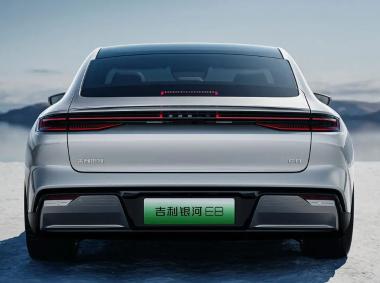 吉利汽车-银河E8