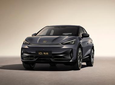 大众-ID.UNYX 与众