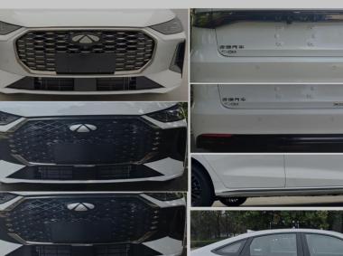 奇瑞-奇瑞汽车-风云A8L