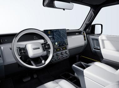 奇瑞-奇瑞iCAR V23