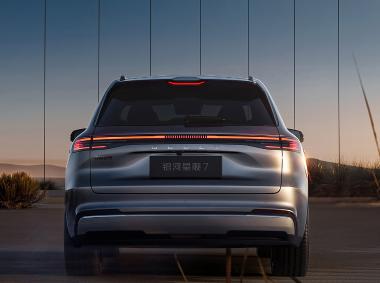 吉利汽车银河星舰7 EM-i