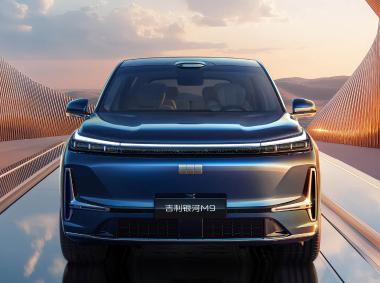 吉利汽车-吉利汽车-银河M9