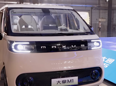 上汽大通上汽大通-大拿M1