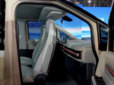 上汽大通-上汽大通-大拿M1