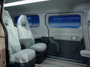 上汽大通-上汽大通-大拿M1