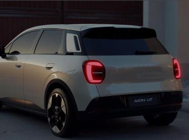 广汽埃安-埃安-AION UT