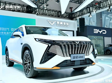 凯翼-凯翼昆仑新能源