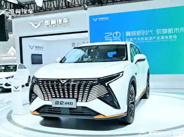 凯翼-凯翼昆仑新能源