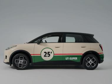 广汽埃安-埃安-AION UT super
