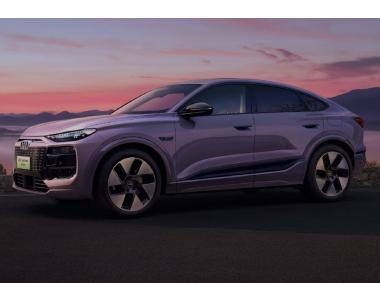 奥迪-奥迪Q6L Sportback e-tron